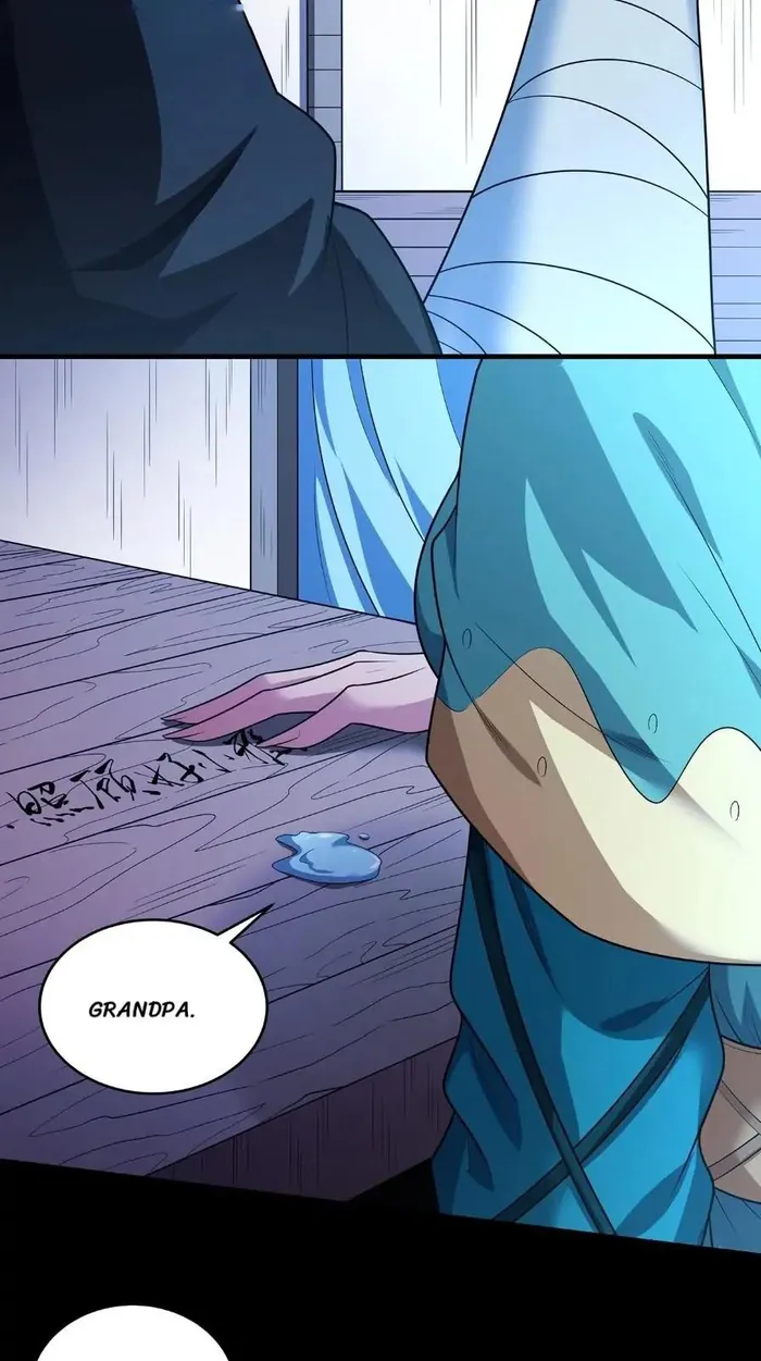God of Martial Arts Chapter 712 - page 27