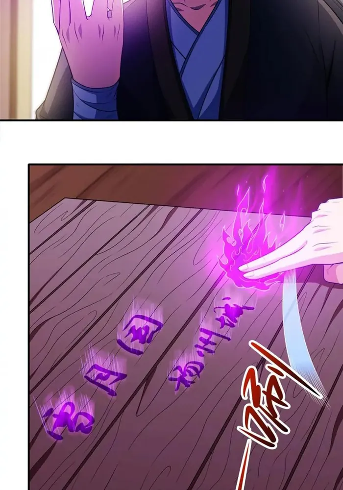 God of Martial Arts Chapter 713 - page 25