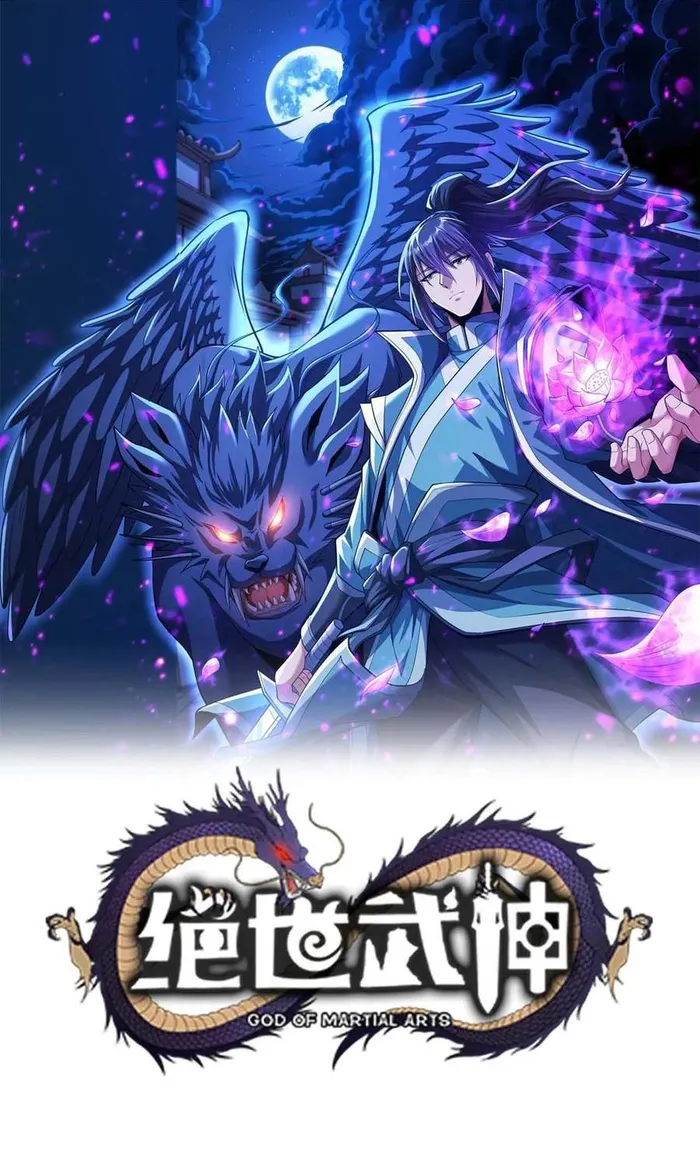 God of Martial Arts Chapter 705 - page 1