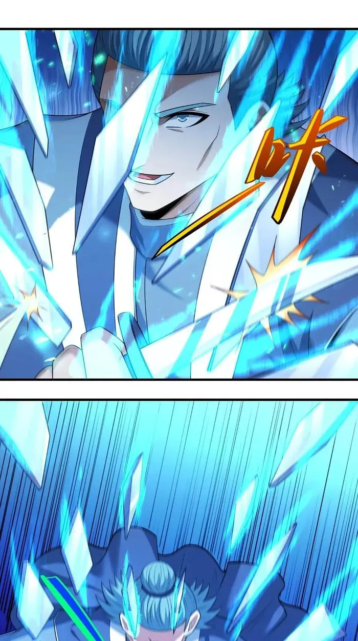 God of Martial Arts Chapter 716 - page 15