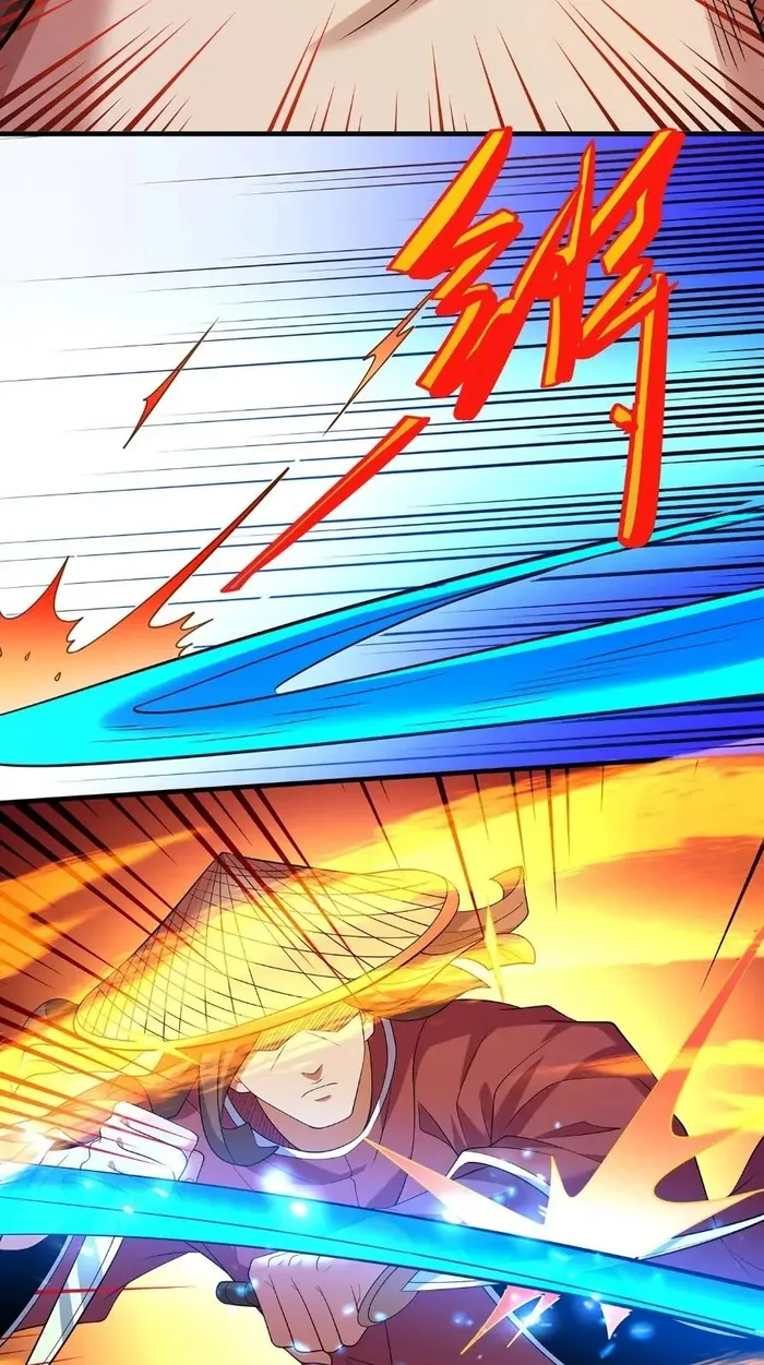 God of Martial Arts Chapter 716 - page 2
