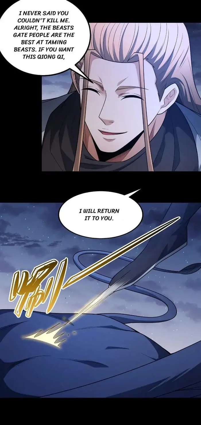 God of Martial Arts Chapter 718 - page 15