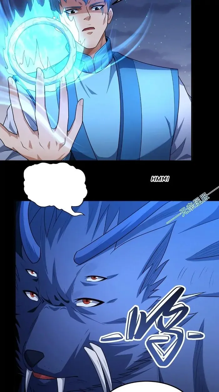 God of Martial Arts Chapter 718 - page 21