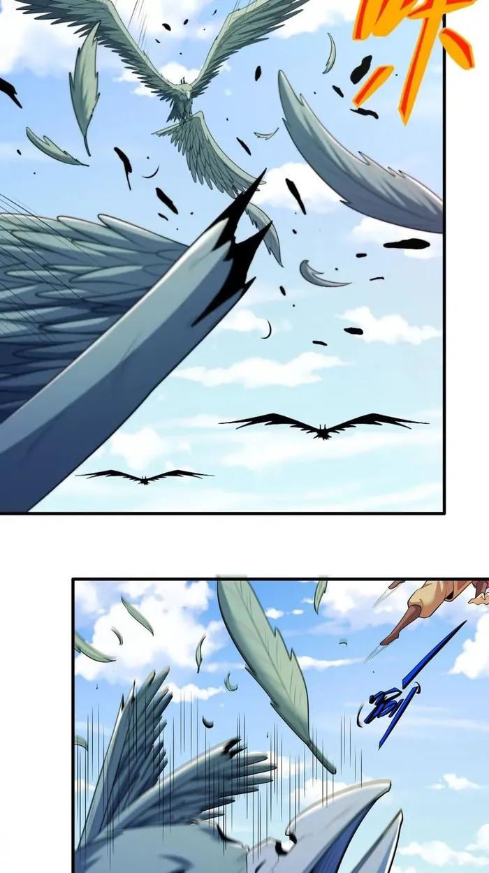 God of Martial Arts Chapter 724 - page 30
