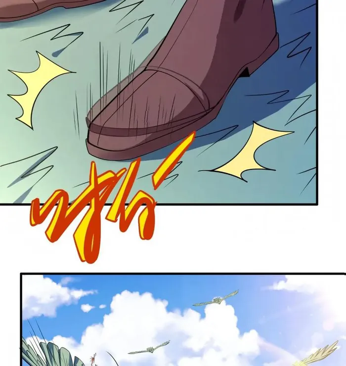 God of Martial Arts Chapter 724 - page 8