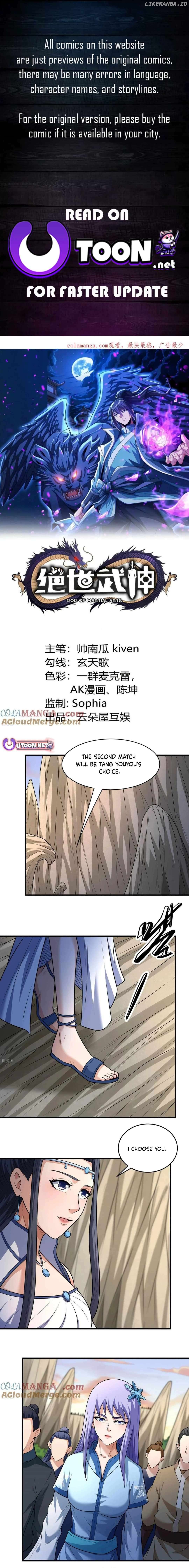 God of Martial Arts Chapter 787 - page 1