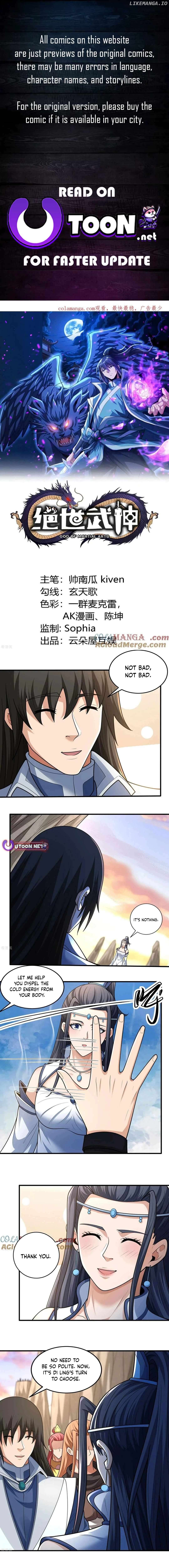 God of Martial Arts Chapter 788 - page 1