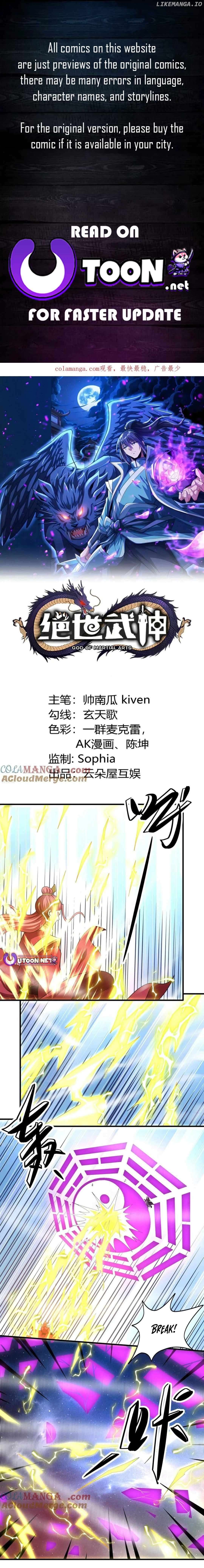 God of Martial Arts Chapter 789 - page 1