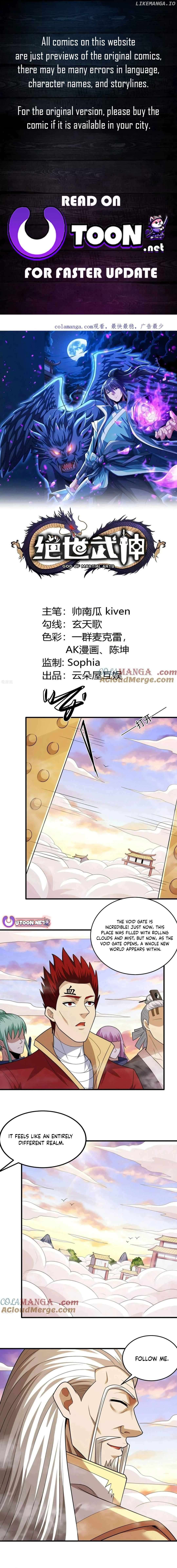 God of Martial Arts Chapter 792 - page 1