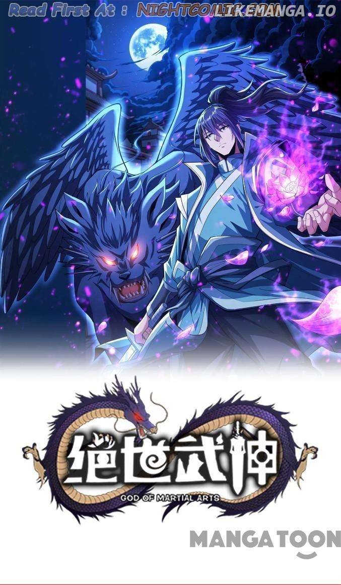 God of Martial Arts Chapter 685 - page 1