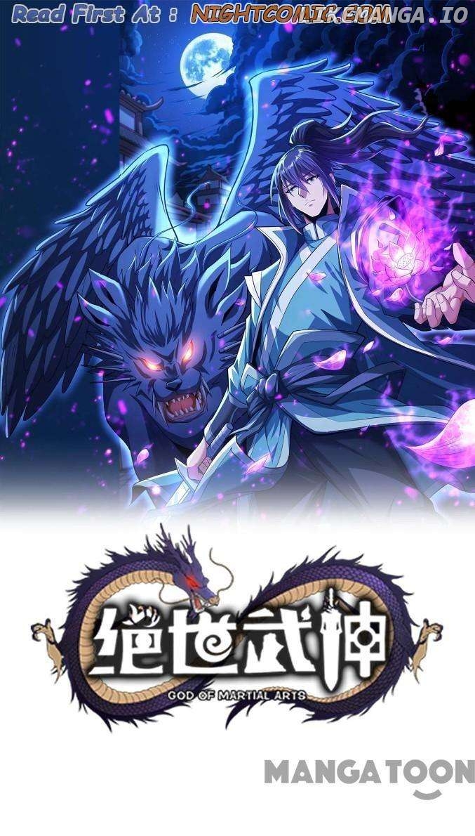 God of Martial Arts Chapter 686 - page 1