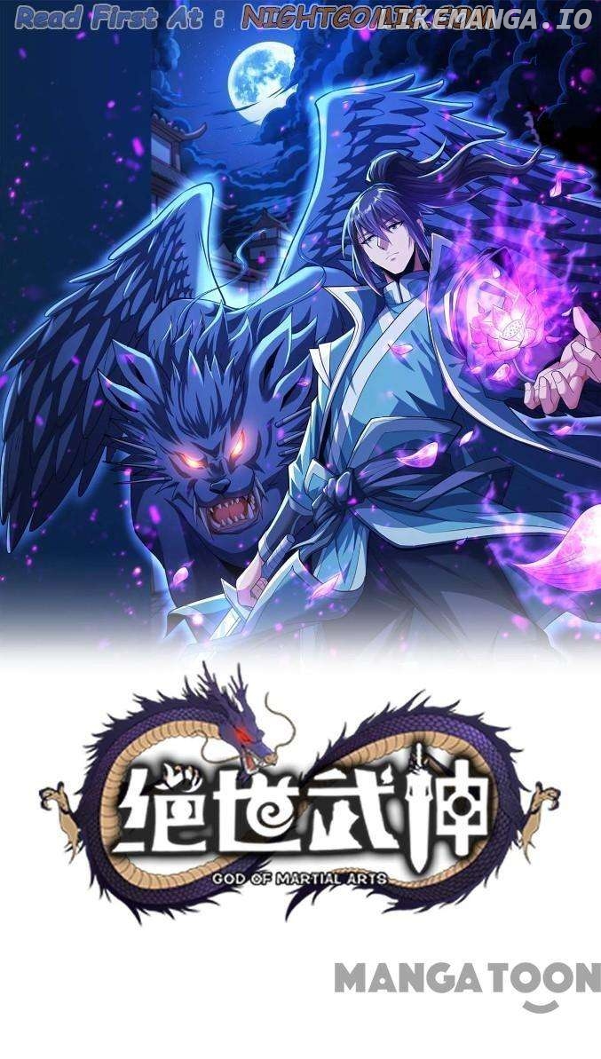 God of Martial Arts Chapter 687 - page 1