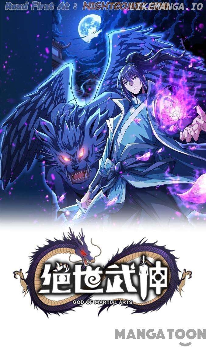 God of Martial Arts Chapter 688 - page 1