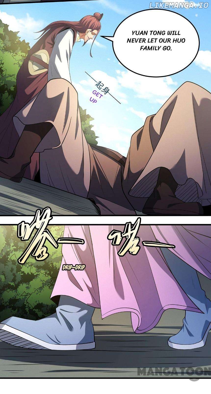 God of Martial Arts Chapter 688 - page 9