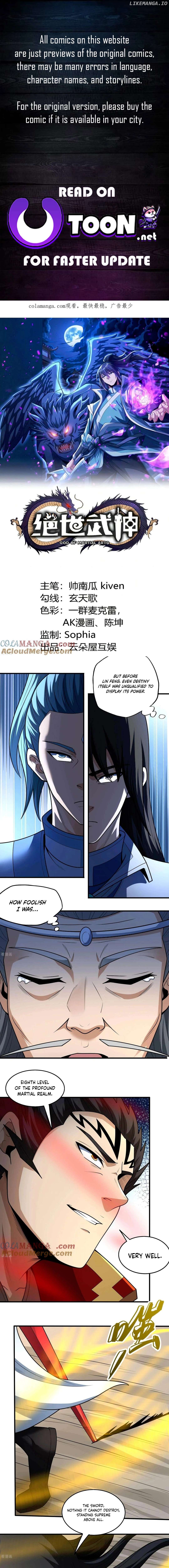 God of Martial Arts Chapter 819 - page 1