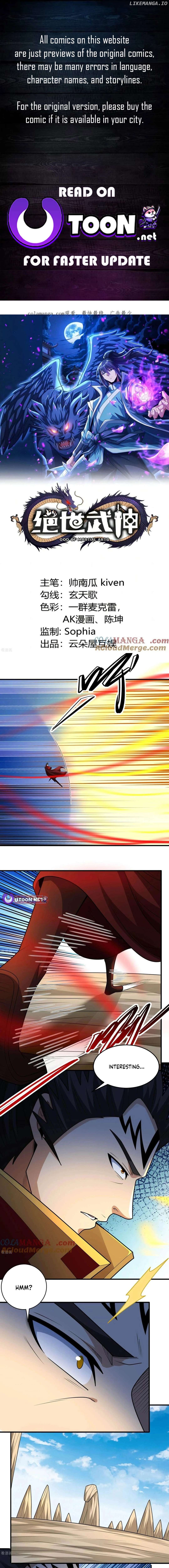 God of Martial Arts Chapter 818 - page 1