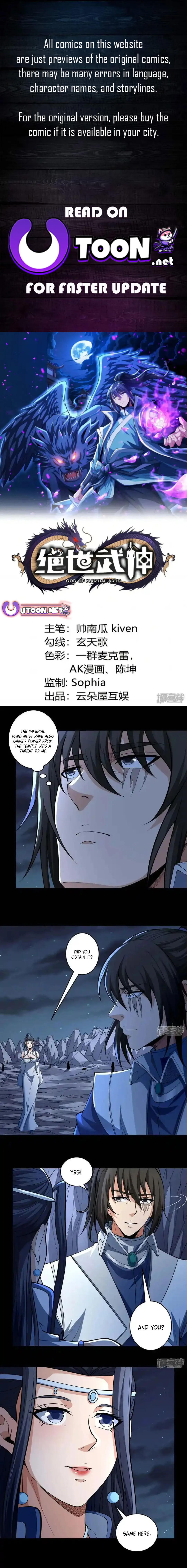 God of Martial Arts Chapter 762 - page 1