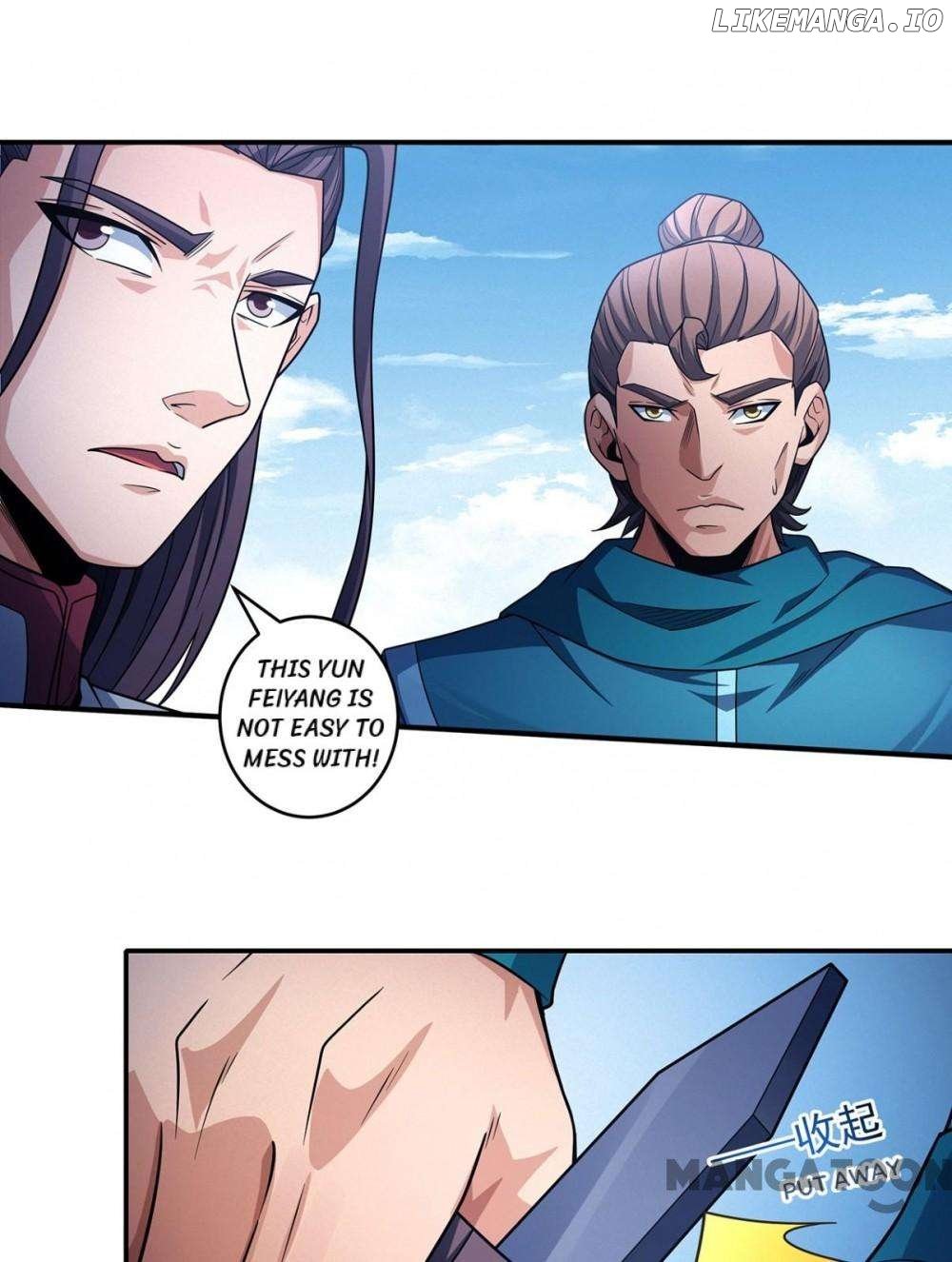 God of Martial Arts Chapter 666 - page 17