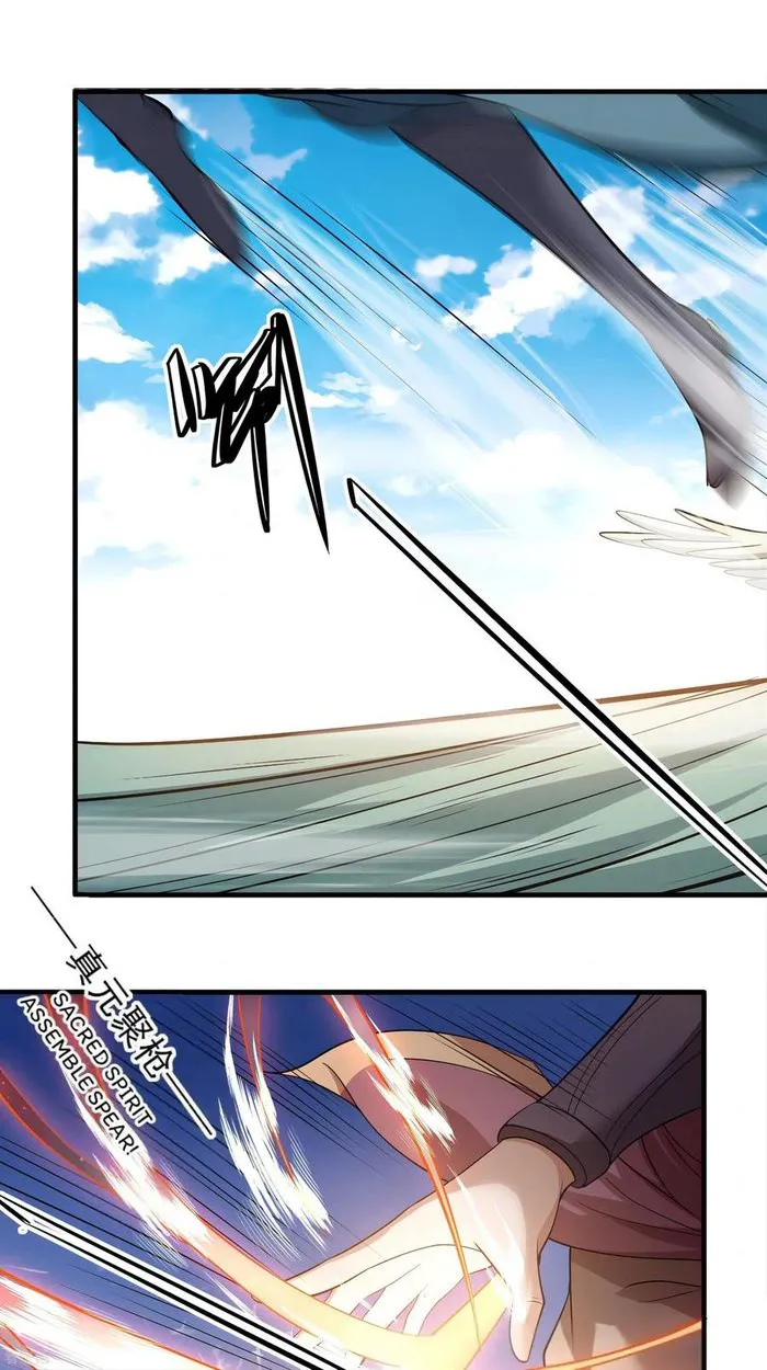 God of Martial Arts Chapter 725 - page 10