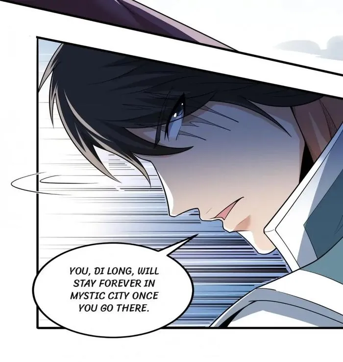 God of Martial Arts Chapter 725 - page 25