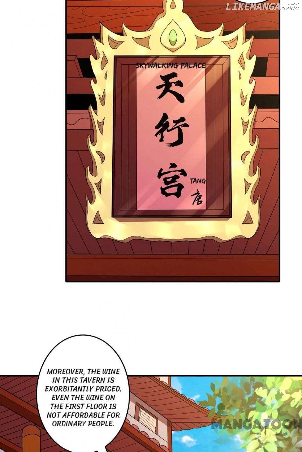 God of Martial Arts Chapter 667 - page 17
