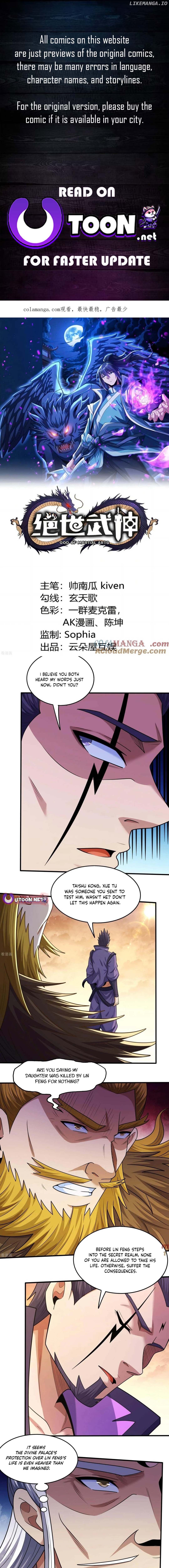 God of Martial Arts Chapter 840 - page 1