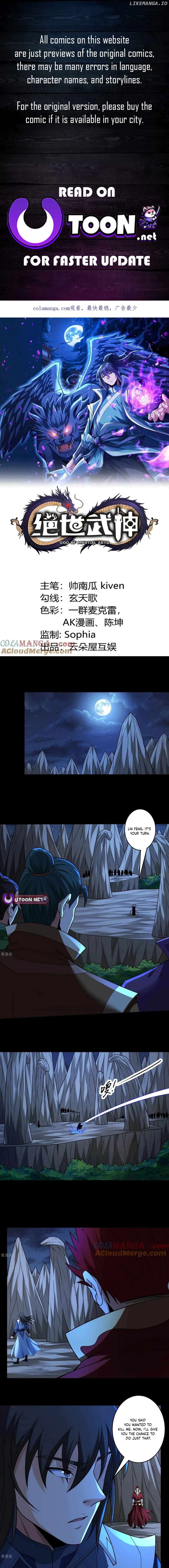 God of Martial Arts Chapter 812 - page 1