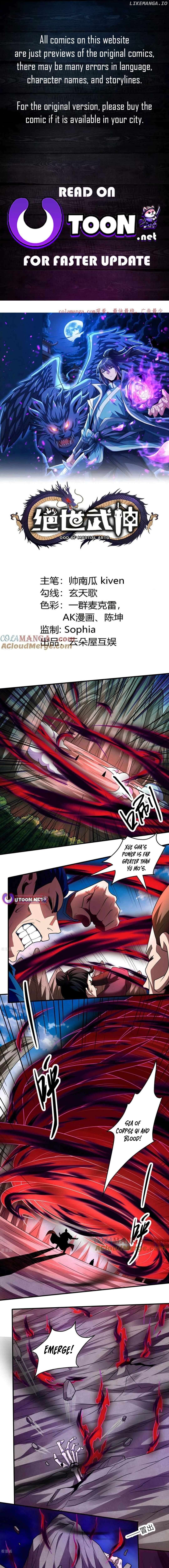 God of Martial Arts Chapter 811 - page 1