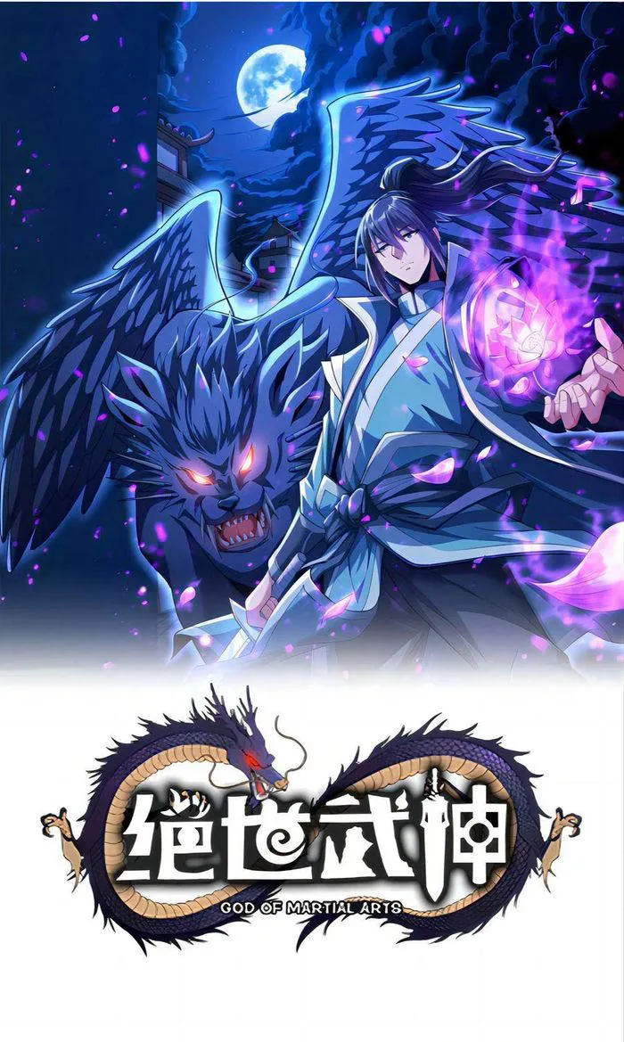 God of Martial Arts Chapter 726 - page 1