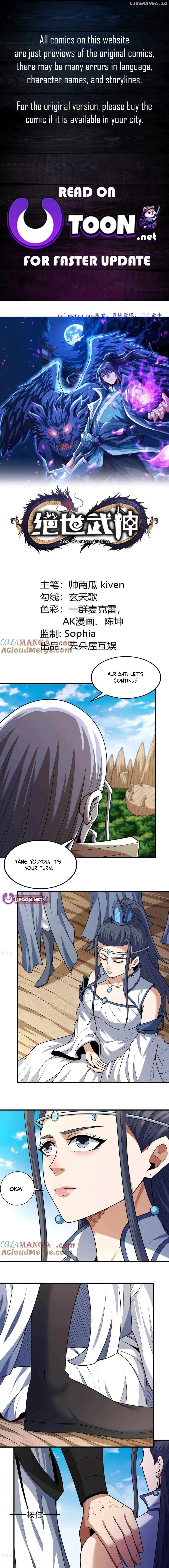 God of Martial Arts Chapter 810 - page 1