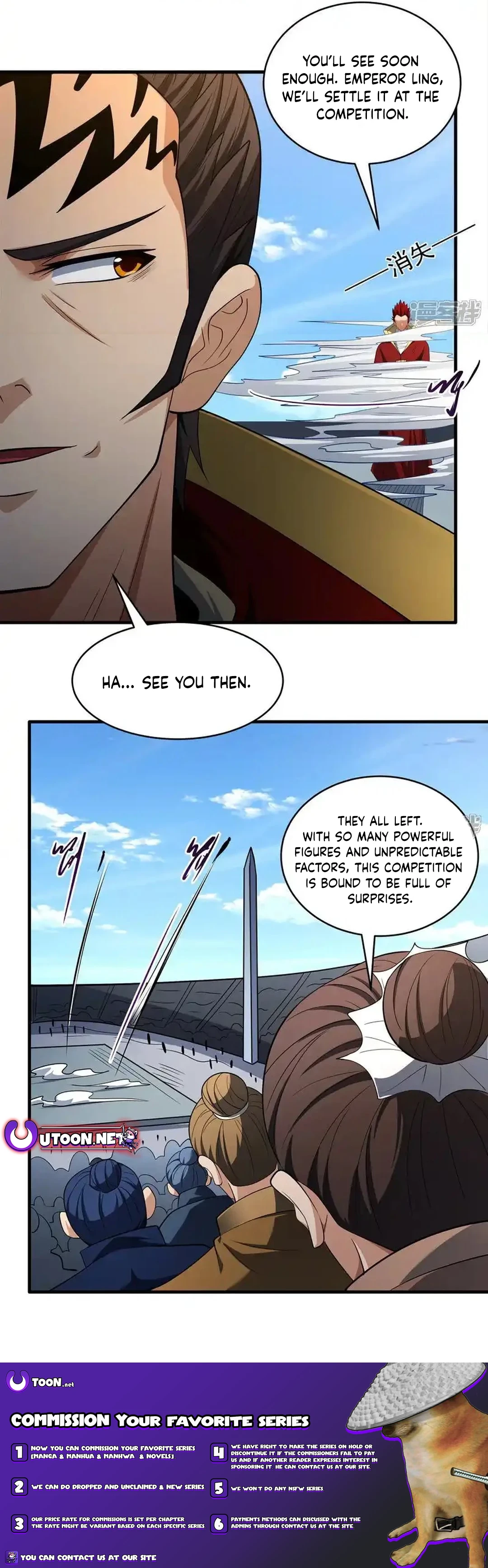 God of Martial Arts Chapter 728 - page 8