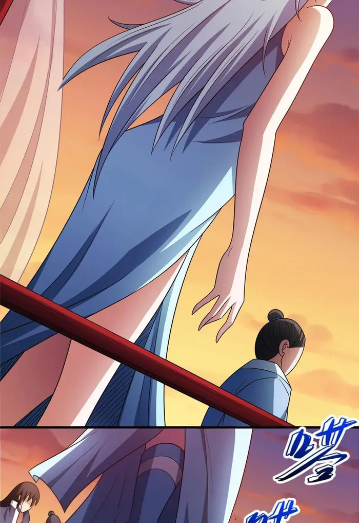 God of Martial Arts Chapter 698 - page 15