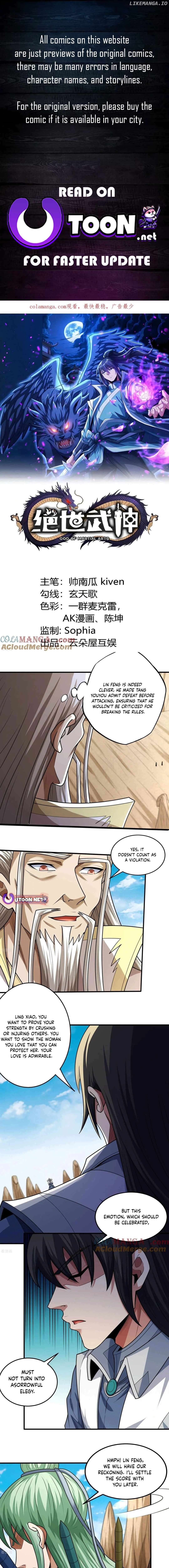 God of Martial Arts Chapter 808 - page 1