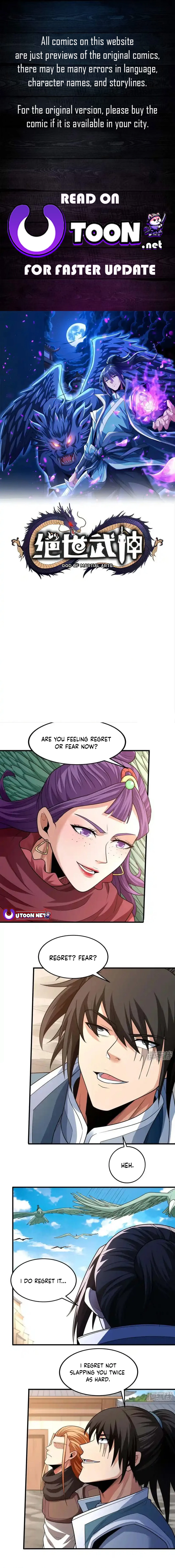 God of Martial Arts Chapter 731 - page 1