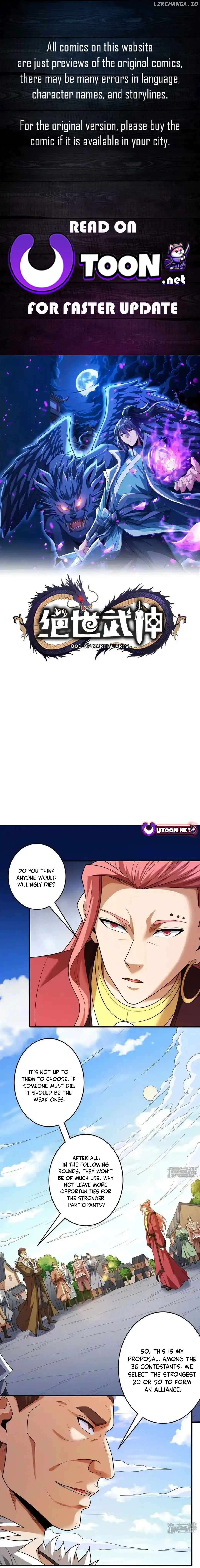 God of Martial Arts Chapter 734 - page 1