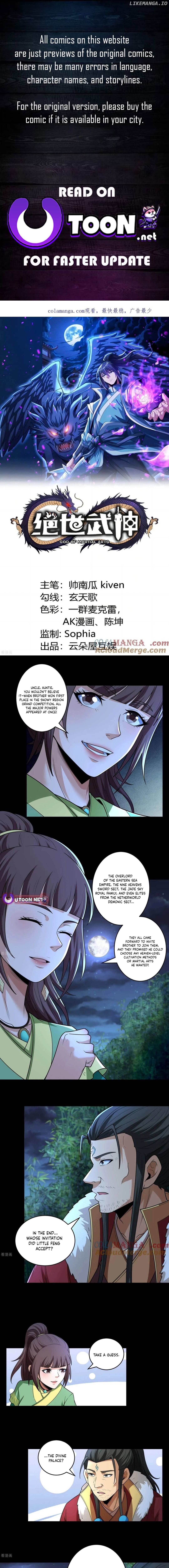 God of Martial Arts Chapter 842 - page 1