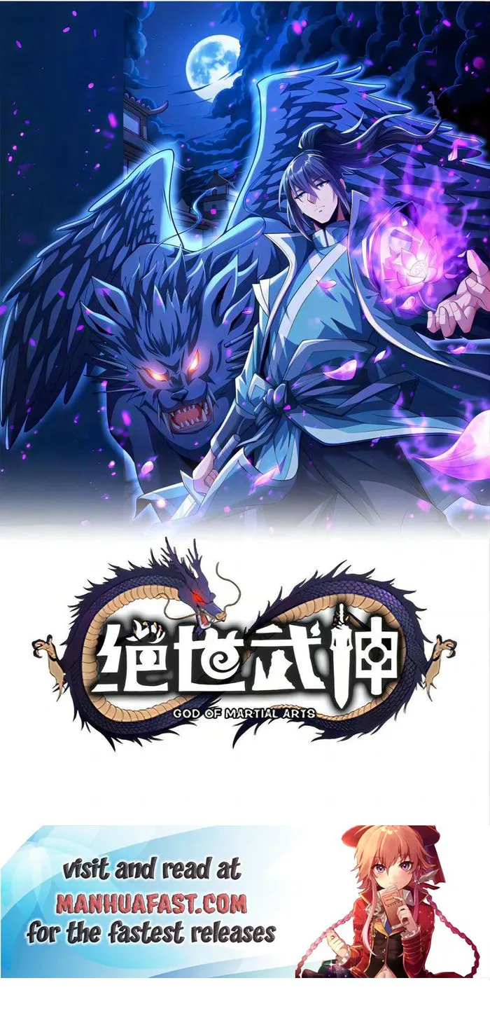 God of Martial Arts Chapter 723 - page 1