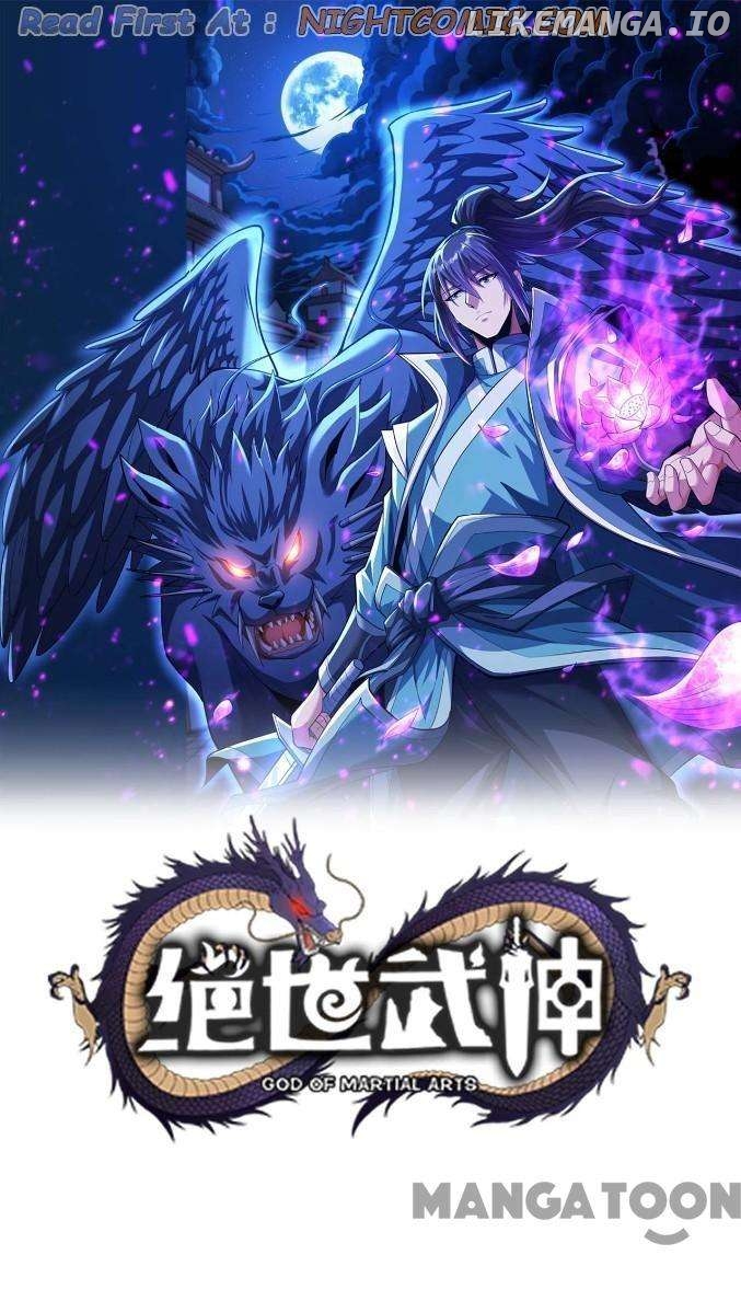 God of Martial Arts Chapter 675 - page 1