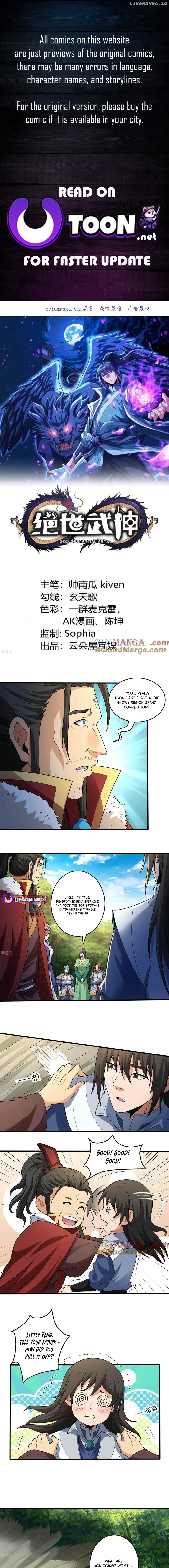 God of Martial Arts Chapter 841 - page 1
