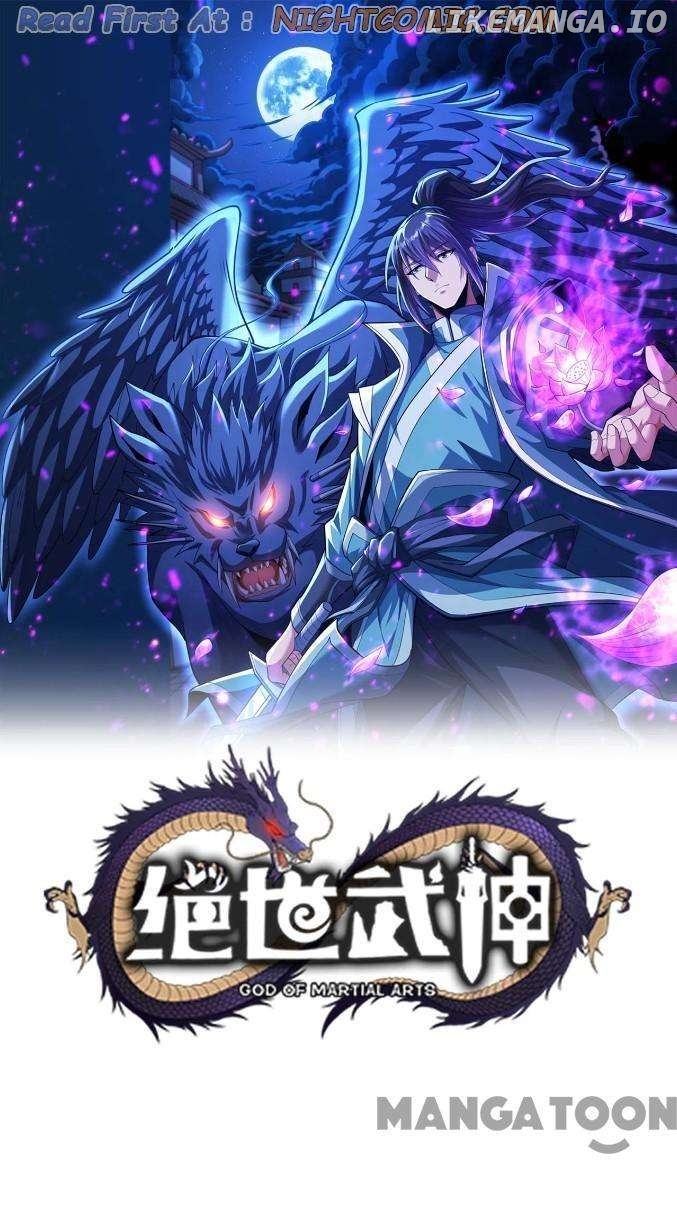 God of Martial Arts Chapter 676 - page 1