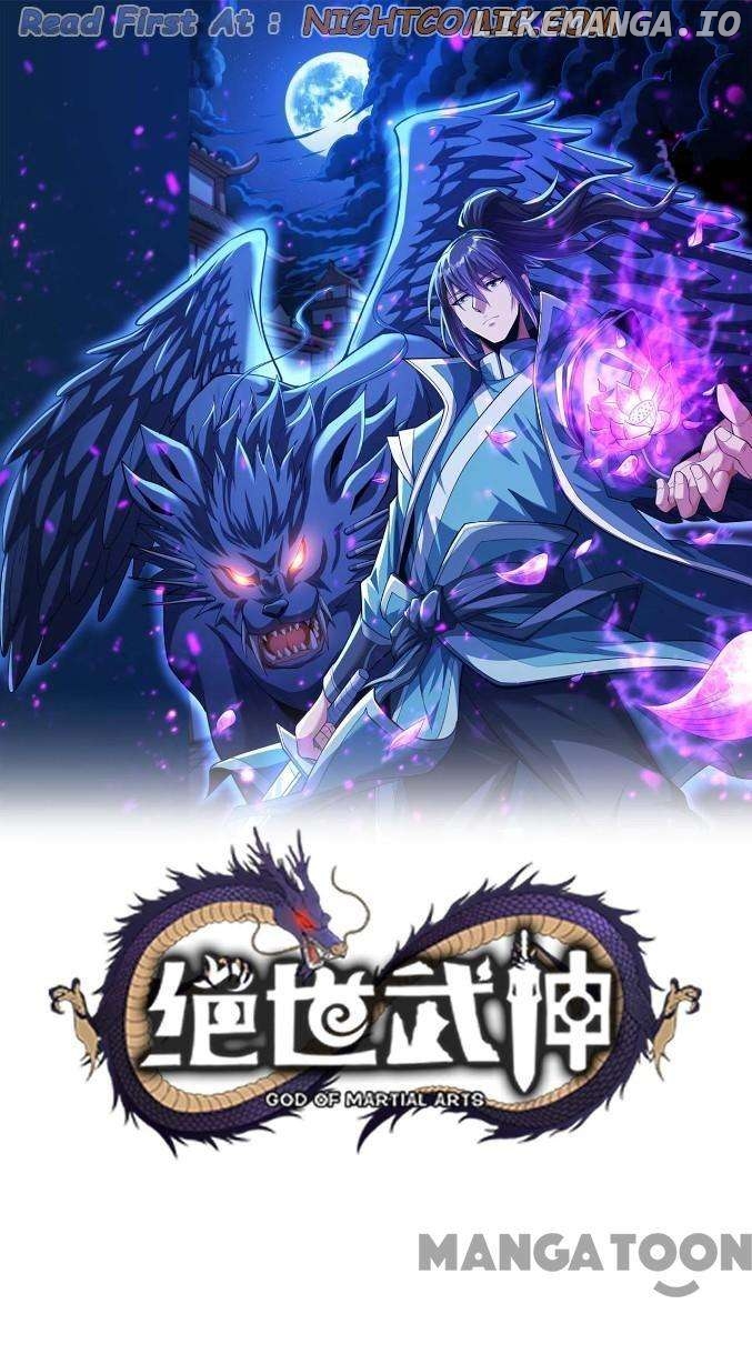 God of Martial Arts Chapter 679 - page 1
