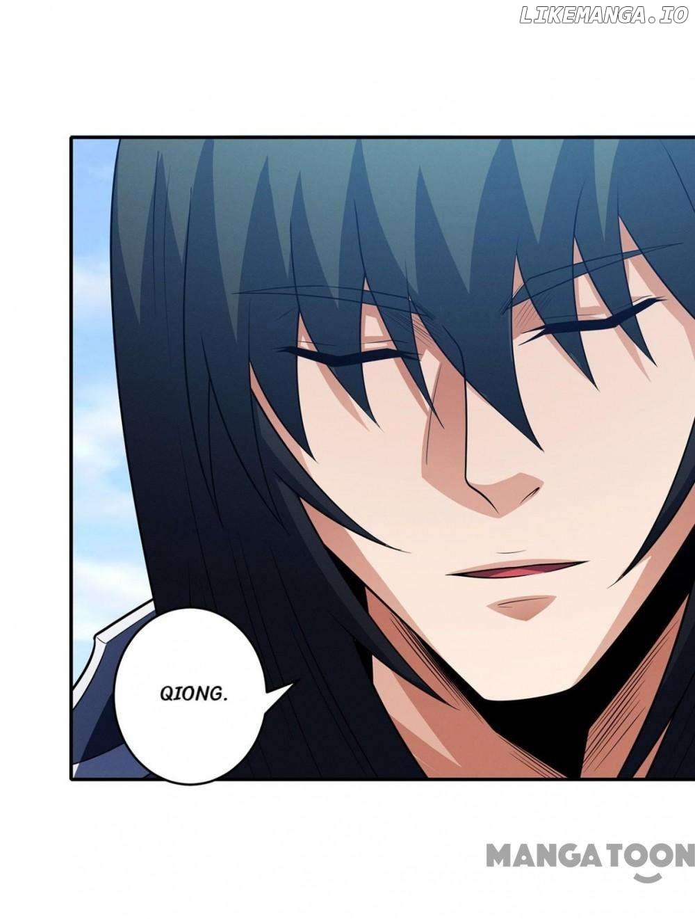 God of Martial Arts Chapter 665 - page 16