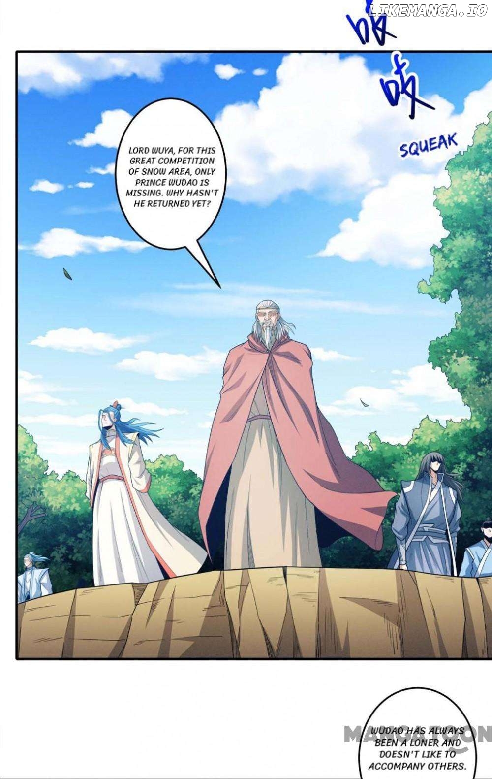 God of Martial Arts Chapter 665 - page 3