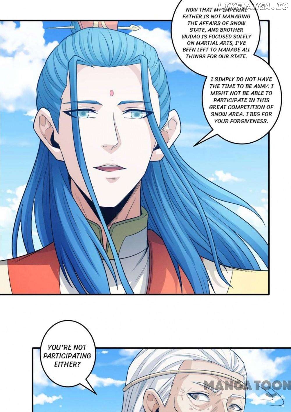 God of Martial Arts Chapter 665 - page 7