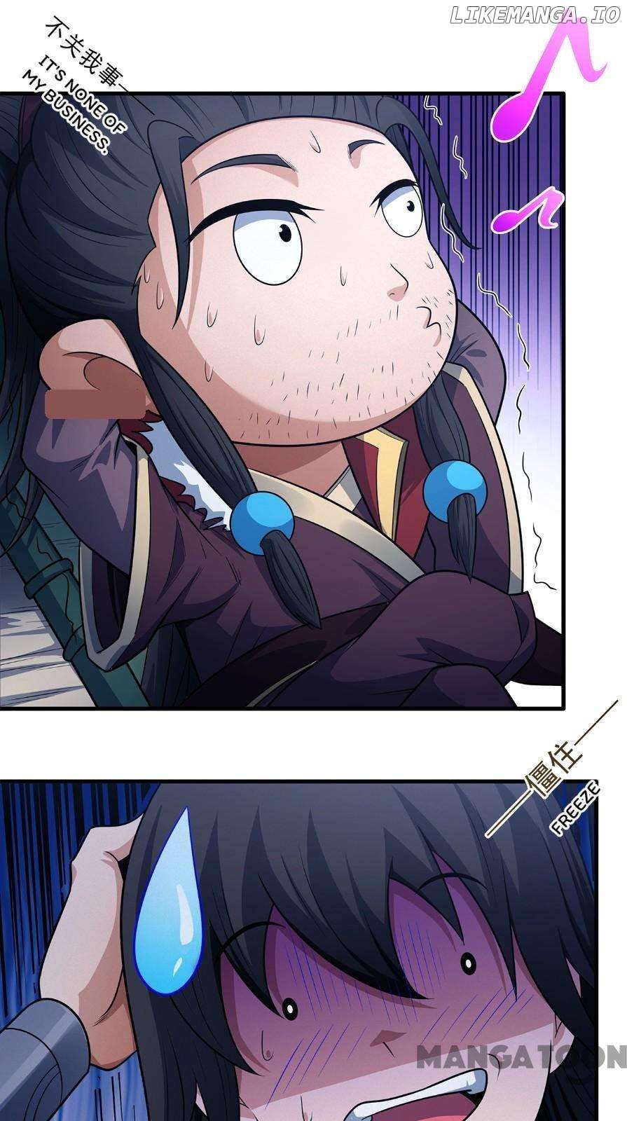 God of Martial Arts Chapter 663 - page 25