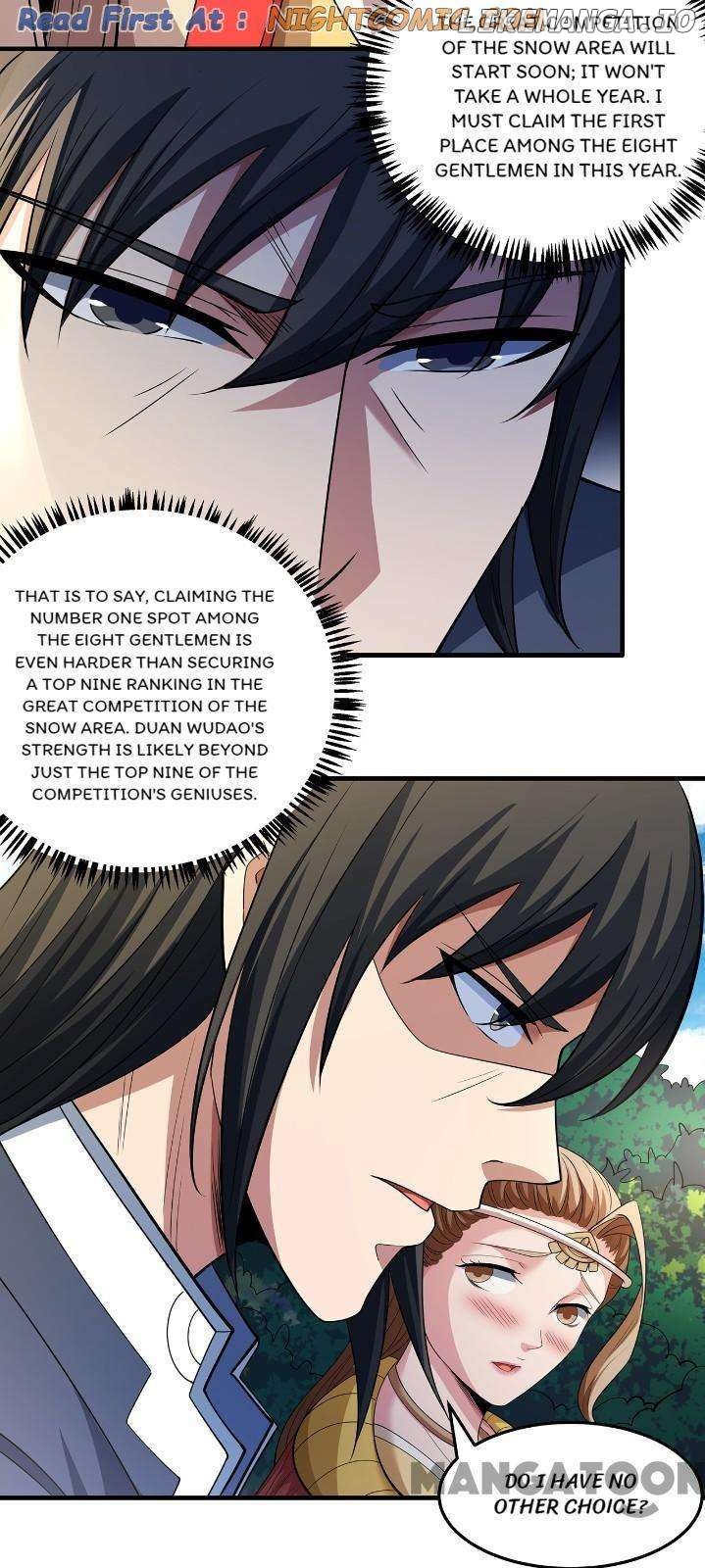 God of Martial Arts Chapter 662 - page 26