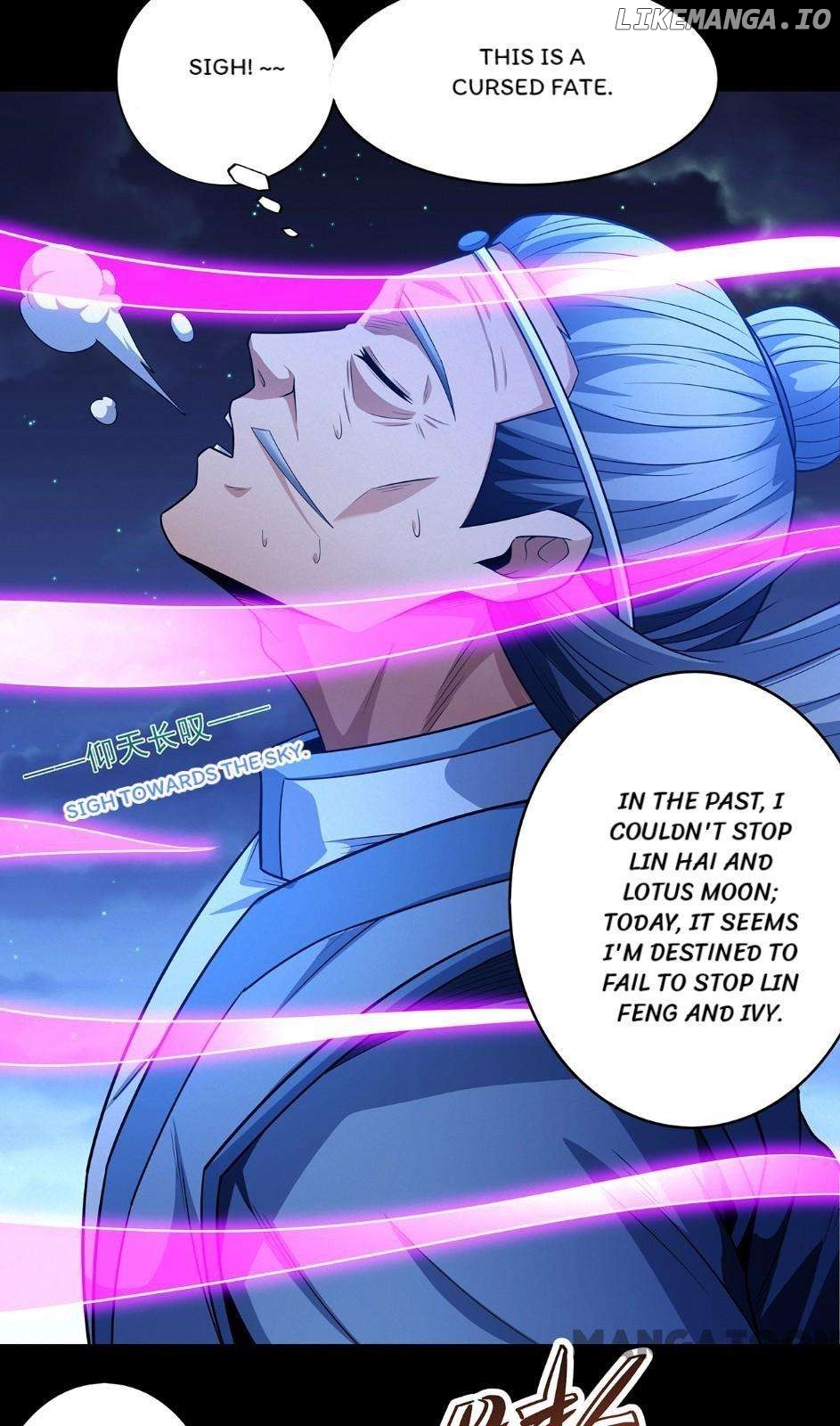 God of Martial Arts Chapter 659 - page 22