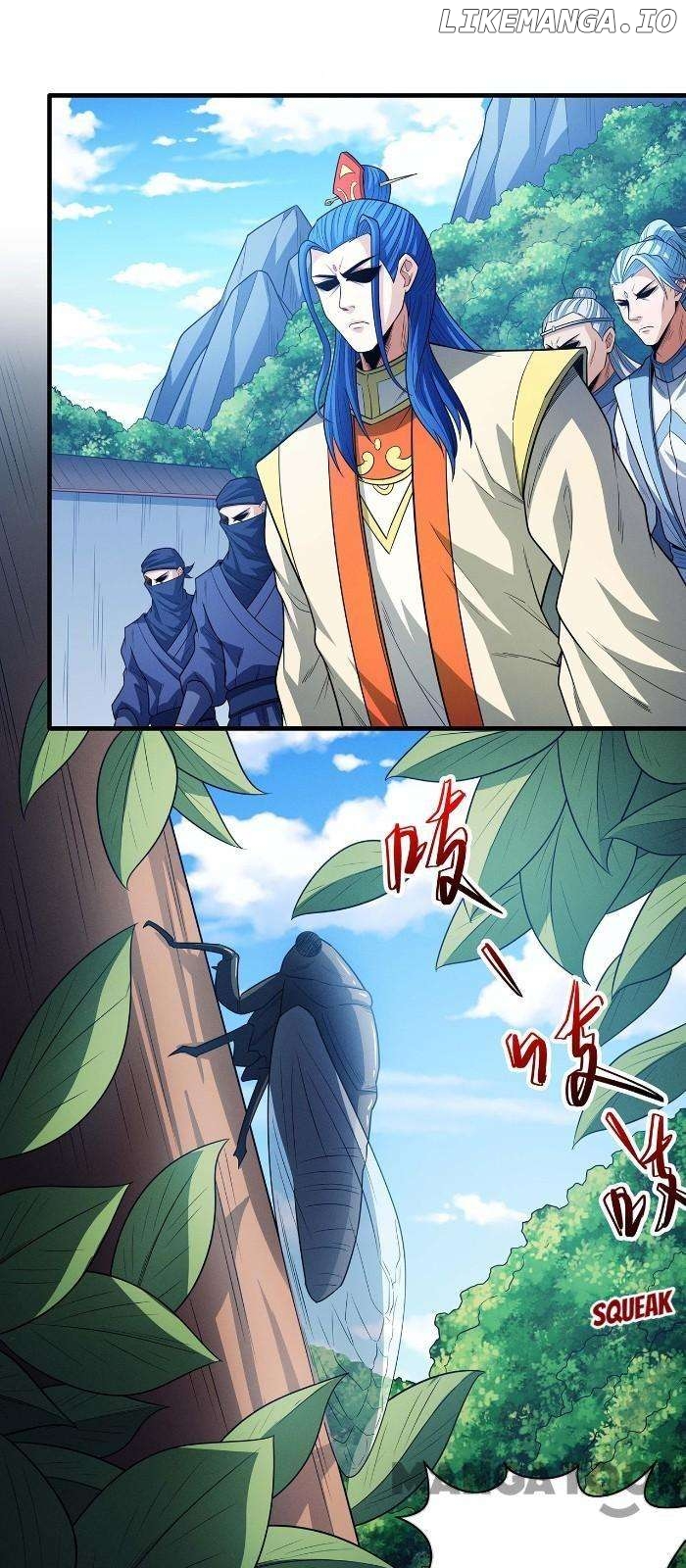 God of Martial Arts Chapter 661 - page 15