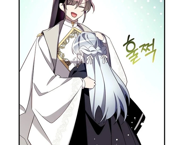 Can We Become a Family? Chapter 126 - page 94