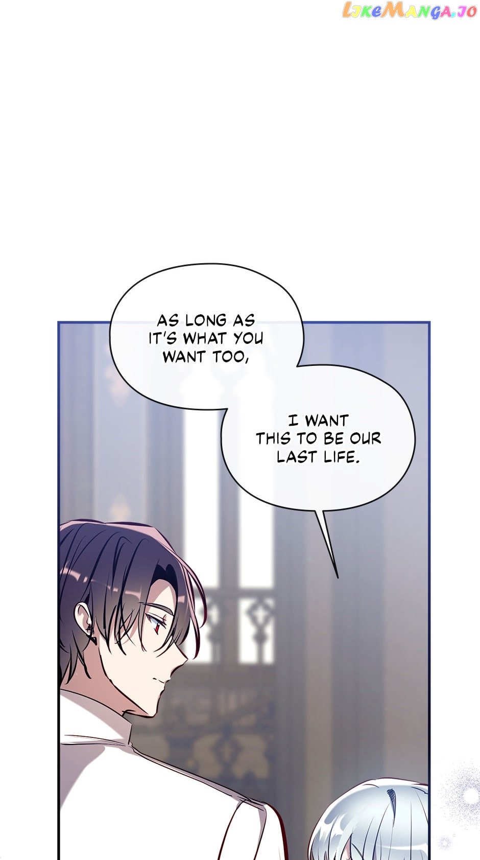 Can We Become a Family? Chapter 85 - page 84